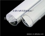 ����ݸ������������Ӧ B-55 ����PC˫ɫ��PC���֣�LED����