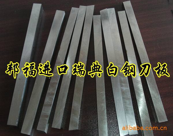 FILE0226