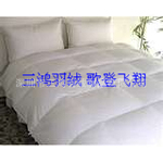 ��Ӧ���ޱ�̥��ë�ޱ�̥���ޱ�̥���˱�̥�����Ա�̥(ͼ)