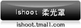 iShoot�����