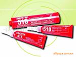 ��Ӧ ���ڴ�����̩ƽ���ܷ⽺510��515��518��ˮ