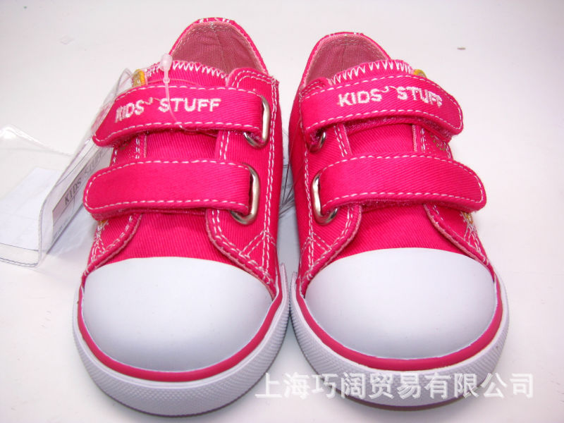 新款帆布鞋硫化鞋外贸童鞋招商加盟KP童鞋批发采购