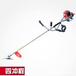 供应四冲程斜挂汽油 小型收割机 割草机 除草机 打草机