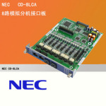 ��NEC �̿ؽ�������NEC CD-8LCA 8·ģ��ֻ��ӿڰ�