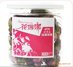 花娜娜特级进口法国粉玫瑰花茶养颜美容调经花草茶50克/罐