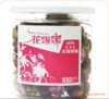 花娜娜特级进口法国粉玫瑰花茶养颜美容调经花草茶50克/罐