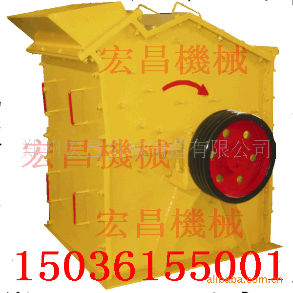 供应 第三代制砂机 第五代制砂机 第六代制砂机 新型制砂机