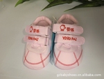 ��Ӧ2012����������óӤ��Ьѧ��Ь ����Ь