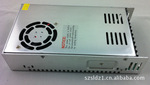 350W/48V���ص�Դ LED��Դ