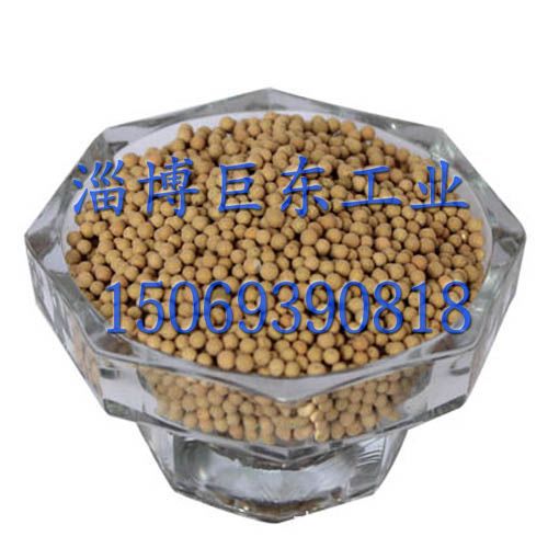 厂家供应负离子球