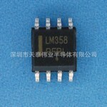 供应TI ST ON 原装正品 LM358