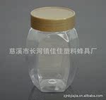 ����ƿ��500g����ƿ��������ƿ�ӣ�AD-3