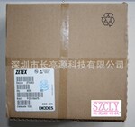 ZTX653 ZTX651 ZETEX公司 三极管