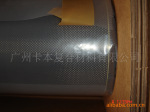 供应3k碳纤维布,美国赫尔曼碳纤维布,HEROMAN碳纤维布