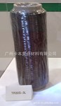 供应3k三菱碳纤维,碳纤维纱,碳纤维丝