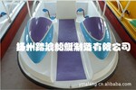 供应新款特价4-5人脚踏船系列产品