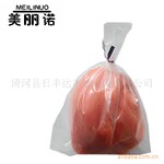 供应 diy材料、手工玩具/戳戳乐 彩色进口美利奴毛条 羊毛氈