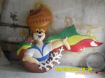 ��Ӧ������ܡ�������ܡ���ͨ���е��ܡ����ֵ���