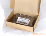 批发USB汽车防盗器|汽车USB防盗器|国内首创安防新产品