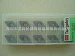 �ձ���֥(̩����)Tungaloy  DCMT11T308-PS NS530