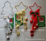 2011 ��� �������۵�ʥ������  ʥ��װ�� �Ҽ�