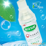 诚招助您头脑清醒、精力充沛的听风薄荷香随身氧吧代理
