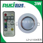�жϵ���书��DIY����RGBң���컨��