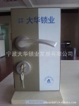 ��Ӧ̫�������� ľ���� ����������