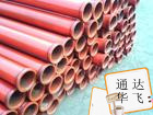 盐山泵管 混凝土泵管批发 耐磨高压泵管价格