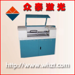 ��Ӧ�����̻����������и���������̻����人�����̻�