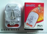 多功能爱彩充,商务万能充,七彩万能充电器