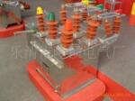 high voltage VCB ZW8