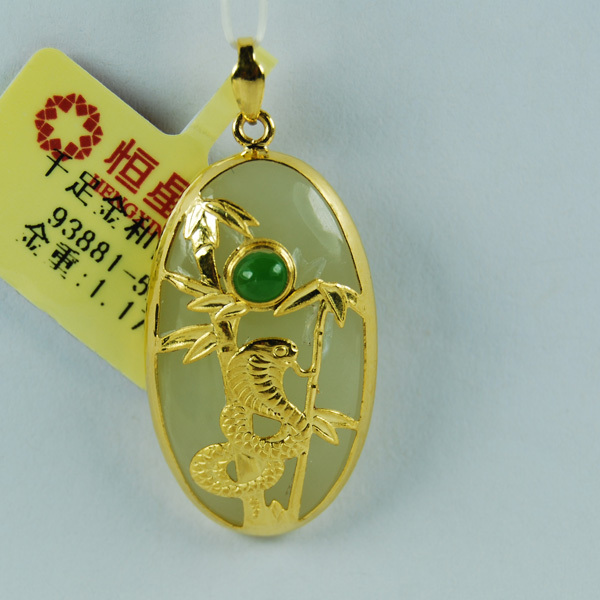 恒星珠宝天然和田玉千足金蛇吊坠批发93881