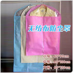 中号西服防尘罩 厚料透明窗设计/收纳袋