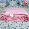 ͩ���˿��1.2KGɣ�ϳ�˿ ȫ��200*230cm˫��˿����Ա�����ۡ�