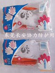 拳王防滑手套/拳王涂胶手套/拳王手套/纱手套