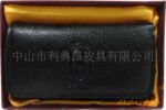 供应精美真皮钥匙包 仿皮钥匙包 商务休闲 送人