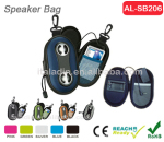 �ֻ���������ֻ��������Ʒ�����,��������� AL-SB206