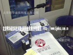 多易拍DE 500+文件拍摄仪现货供应