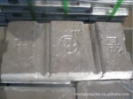 锌镍合金-抑制锌铁反应 增加锌液流动性
