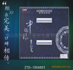 ZTD-100A-801Ƕ��ʽ�������첻���������100L