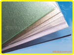 �ɳ��ͷ���PC��Ĥ��Ƭ�ģ���ǿ�����˺���ĥ�ģ�����IMD���ա�