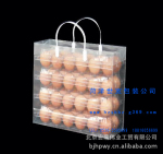 48枚透明礼品袋 鸡蛋礼品袋 便携鸡蛋盒 鸡蛋包装袋 鸡蛋袋包装