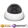 VA-2234 1/3''sony ccd 红外防水摄像机