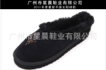 厂家直销 舒适保暖真皮兔毛棉拖