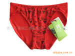 ���������¿�32209����ά�ڿ� Ůʿʱ���ڿ�