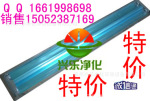 ��2011�ؼ��ؼۡ����ֹ������ʽ�����ֱ�߾�����