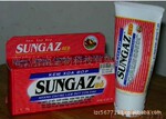 越南膏药/越南山野超级必灵止痛膏/止痛膏!