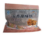 ��Ӧ���ֱ� 210g�������ֱ�