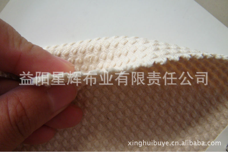 纯棉马丁系列,摔跤布